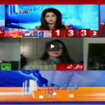 Report Card 4th July 2020 Today by Geo News Report Card 4th July 2020 Today by Geo News
