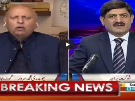 Rubaroo 4th July 2020 Today by Aaj News Rubaroo 4th July 2020 Today by Aaj News