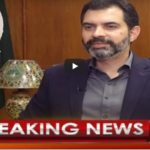 Rubaroo 10th July 2020 Today by Aaj News Rubaroo 10th July 2020 Today by Aaj News