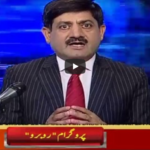 Rubaroo 12th July 2020 Today by Aaj News Rubaroo 12th July 2020 Today by Aaj News