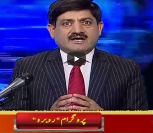 Rubaroo 12th July 2020 Today by Aaj News Rubaroo 12th July 2020 Today by Aaj News
