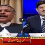 Rubaroo 19th July 2020 Today by Aaj News Rubaroo 19th July 2020 Today by Aaj News