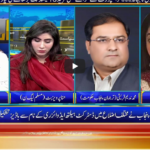 Seedhi Baat 6th July 2020 Today by Neo News HD Seedhi Baat 6th July 2020 Today by Neo News HD