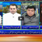 Seedhi Baat 15th July 2020 Today by Neo News HD Seedhi Baat 15th July 2020 Today by Neo News HD