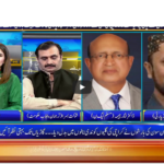 Seedhi Baat 27th July 2020 Today by Neo News HD Seedhi Baat 27th July 2020 Today by Neo News HD