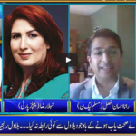 Seedhi Baat 7th July 2020 Today by Neo News HD Seedhi Baat 7th July 2020 Today by Neo News HD