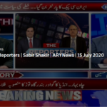 The Reporters 15th July 2020 Today by Ary News The Reporters 15th July 2020 Today by Ary News