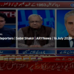 The Reporters 16th July 2020 Today by Ary News The Reporters 16th July 2020 Today by Ary News