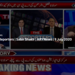 The Reporters 9th July 2020 Today by Ary News The Reporters 9th July 2020 Today by Ary News