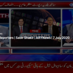 The Reporters 7th July 2020 Today by Ary News The Reporters 7th July 2020 Today by Ary News