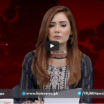Views Makers 24th July 2020 Today by HUM News Views Makers 24th July 2020 Today by HUM News