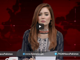 Views Makers 24th July 2020 Today by HUM News Views Makers 24th July 2020 Today by HUM News