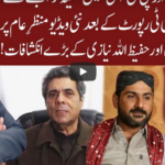 Cross Talk 12th July 2020 Today by 92 News HD Plus Cross Talk 12th July 2020 Today by 92 News HD Plus