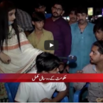 24 Special 21st August 2020 Today by 24 News HD 24 Special 21st August 2020 Today by 24 News HD