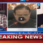 Aaj Rana Mubashir Kay Sath 8th August 2020 Today by Aaj News Aaj Rana Mubashir Kay Sath 8th August 2020 Today by Aaj News