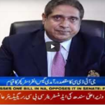 Aaj Rana Mubashir Kay Sath 29th August 2020 Today by Aaj News Aaj Rana Mubashir Kay Sath 29th August 2020 Today by Aaj News