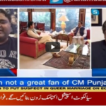Aaj Rana Mubashir Kay Sath 7th August 2020 Today by Aaj News Aaj Rana Mubashir Kay Sath 7th August 2020 Today by Aaj News