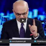 Breaking Point with Malick 21st August 2020 Today by HUM News Breaking Point with Malick 21st August 2020 Today by HUM News
