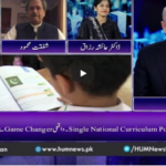 Breaking Point with Malick 23rd August 2020 Today by HUM News Breaking Point with Malick 23rd August 2020 Today by HUM News