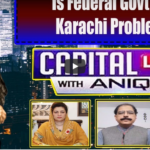 Capital Live with Aniqa Nisar 27th August 2020 Today by Capital Tv Capital Live with Aniqa Nisar 27th August 2020 Today by Capital Tv