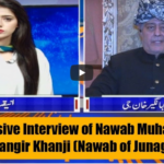 Capital Live with Aniqa Nisar 13th August 2020 Today by Capital Tv Capital Live with Aniqa Nisar 13th August 2020 Today by Capital Tv