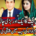 Express Experts 11th August 2020 Today by Express News Express Experts 11th August 2020 Today by Express News