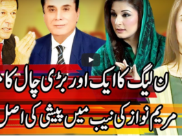 Express Experts 11th August 2020 Today by Express News Express Experts 11th August 2020 Today by Express News