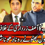 Express Experts 17th August 2020 Today by Express News Express Experts 17th August 2020 Today by Express News