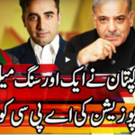 Express Experts 25th August 2020 Today by Express News Express Experts 25th August 2020 Today by Express News