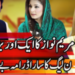 Express Experts 12th August 2020 Today by Express News Express Experts 12th August 2020 Today by Express News