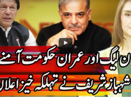Express Experts 24th August 2020 Today by Express News Express Experts 24th August 2020 Today by Express News