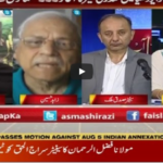 Faisla Aap Ka 5th August 2020 Today by Aaj News Faisla Aap Ka 5th August 2020 Today by Aaj News