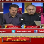 Faisla Aap Ka 10th August 2020 Today by Aaj News Faisla Aap Ka 10th August 2020 Today by Aaj News