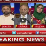 Faisla Aap Ka 18th August 2020 Today by Aaj News Faisla Aap Ka 18th August 2020 Today by Aaj News