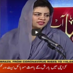 Faisla Aap Ka 27th August 2020 Today by Aaj News Faisla Aap Ka 27th August 2020 Today by Aaj News