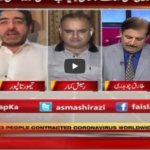 Faisla Aap Ka 31st August 2020 Today by Aaj News Faisla Aap Ka 31st August 2020 Today by Aaj News