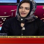 Faisla Aap Ka 17th August 2020 Today by Aaj News Faisla Aap Ka 17th August 2020 Today by Aaj News