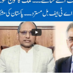 Hard Talk Pakistan 26th August 2020 Today by 92 News HD Plus Hard Talk Pakistan 26th August 2020 Today by 92 News HD Plus