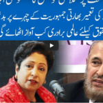 Hard Talk Pakistan 6th August 2020 Today by 92 News HD Plus Hard Talk Pakistan 6th August 2020 Today by 92 News HD Plus