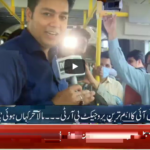 Jamhoor With Fareed Raees 22nd August 2020 Today by Neo News HD Jamhoor With Fareed Raees 22nd August 2020 Today by Neo News HD
