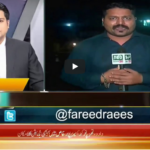 Jamhoor with Farid Rais 28th August 2020 Today by Neo News HD Jamhoor with Farid Rais 28th August 2020 Today by Neo News HD