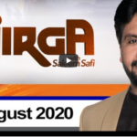 Jirga With Saleem Safi 15th August 2020 Today by Geo News Jirga With Saleem Safi 15th August 2020 Today by Geo News