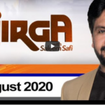 Jirga With Saleem Safi 8th August 2020 Today by Geo News Jirga With Saleem Safi 8th August 2020 Today by Geo News