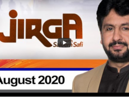 Jirga With Saleem Safi 8th August 2020 Today by Geo News Jirga With Saleem Safi 8th August 2020 Today by Geo News
