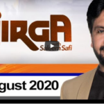 Jirga With Saleem Safi 22nd August 2020 Today by Geo News Jirga With Saleem Safi 22nd August 2020 Today by Geo News