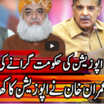 Kal Tak with Javed Chaudhry 25th August 2020 Today by Express News Kal Tak with Javed Chaudhry 25th August 2020 Today by Express News