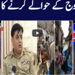 Khabar Hai 27th August 2020 Today by GNN News Khabar Hai 27th August 2020 Today by GNN News