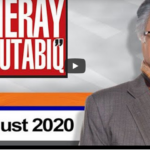 Meray Mutabiq With Hassan Nisar 23rd August 2020 Today by Geo News Meray Mutabiq With Hassan Nisar 23rd August 2020 Today by Geo News
