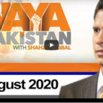 Naya Pakistan 23rd August 2020 Today by Geo News Naya Pakistan 23rd August 2020 Today by Geo News