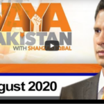 Naya Pakistan 29th August 2020 Today by Geo News Naya Pakistan 29th August 2020 Today by Geo News